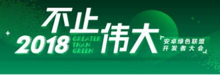 大咖助陣+干貨滿滿，這個(gè)技術(shù)沙龍讓眾多開(kāi)發(fā)者羨慕不已