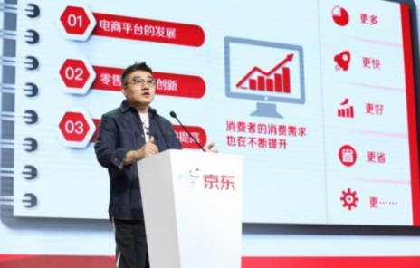 雙十一一役之后，蘇寧拼購將成為拼多多最大對手