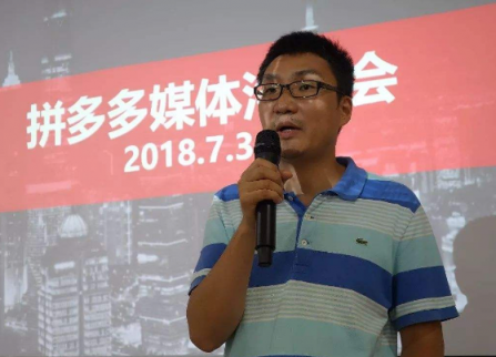 雙十一一役之后，蘇寧拼購將成為拼多多最大對手