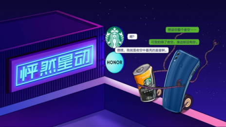 蘇寧超市這就是CP，裝點你的雙十一購物生活