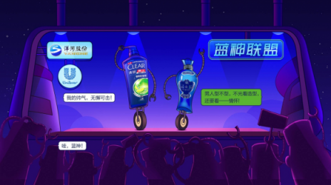 蘇寧超市這就是CP，裝點你的雙十一購物生活