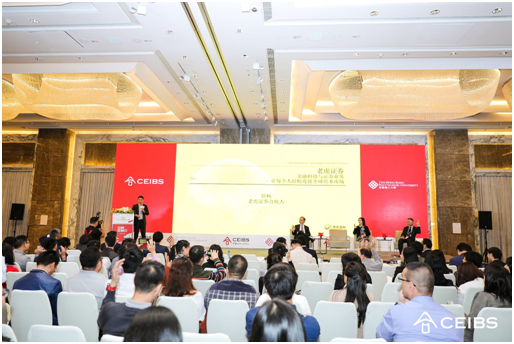 老虎證券徐楊：金融科技(Fintech)應幫助投資者克服不理性的投資行為