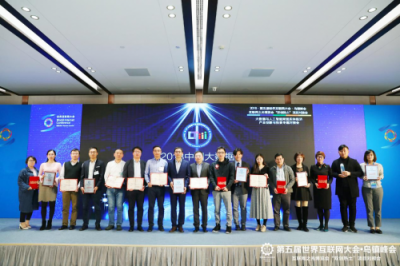 數之聯入選DTiii”2018中國大數據創(chuàng)新企業(yè)TOP100“等多個榜單