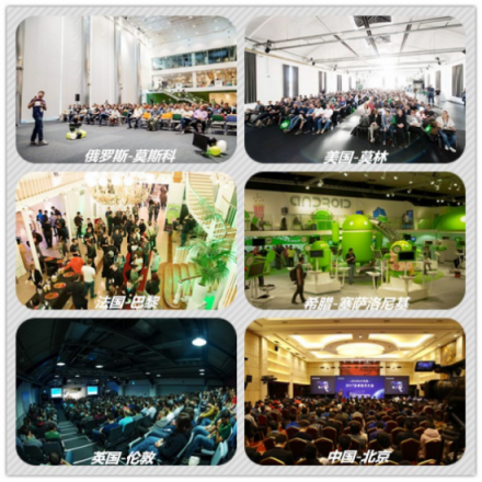 droidcon北京2018安卓技術(shù)大會(huì)，開啟移動(dòng)互聯(lián)新時(shí)代
