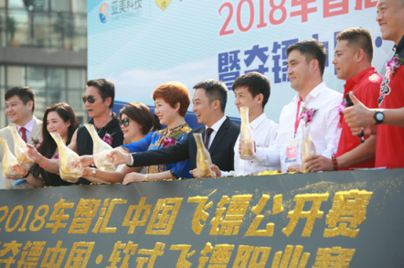 2018車智匯中國飛鏢公開賽（廣州站）宣布啟動 將以三大燃點(diǎn)引爆飛鏢盛賽