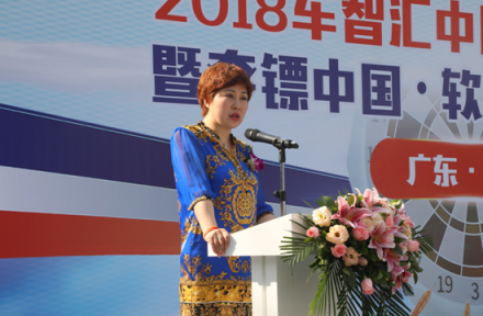 2018車智匯中國飛鏢公開賽（廣州站）宣布啟動 將以三大燃點(diǎn)引爆飛鏢盛賽