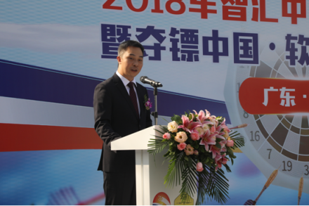 2018車智匯中國飛鏢公開賽（廣州站）宣布啟動 將以三大燃點(diǎn)引爆飛鏢盛賽
