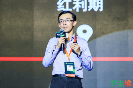 掌門1對1張翼：在線一對一進(jìn)入“后互聯(lián)網(wǎng)紅利”時代