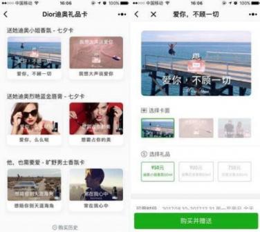 騰訊今年要涼涼了？騰訊總裁劉熾平：冬天鍛煉身體，春暖便是花開(kāi)