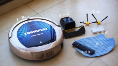 雙十一掃地機(jī)器人排行榜出爐 三款專業(yè)品牌產(chǎn)品使用評(píng)測(cè)