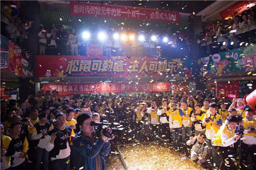 全渠道6.82億！2018雙11，三只松鼠穩(wěn)居行業(yè)第一！