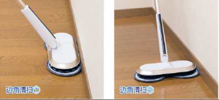 UONI由利電動(dòng)拖把：精致而造，高效清潔