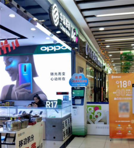 首個(gè)無(wú)人智能化”手機(jī)回收機(jī)器人”上市，手機(jī)回收市場(chǎng)將被喚醒迎來(lái)井噴