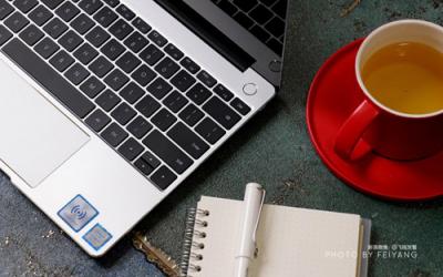 性能至強的全面屏輕薄本，HUAWEI MateBook 13帶來極致創(chuàng)新體驗
