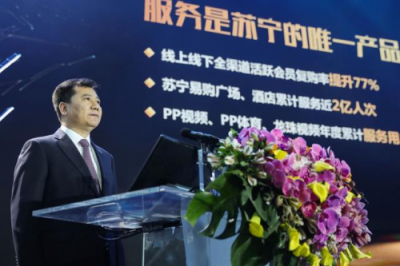 重新定義雙十一，蘇寧勝在將服務(wù)做到極致