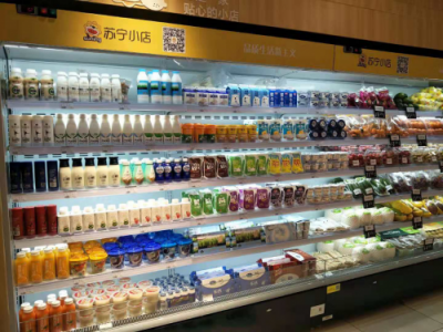 五“品”蘇寧：用智慧零售的清泉沏一杯消費升級的香茶