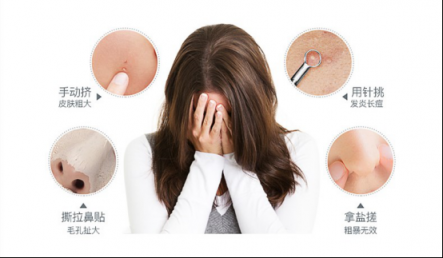 黑頭儀有用嗎？實力派去黑頭就選它！