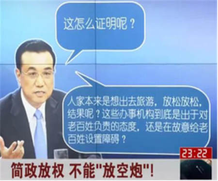 在面對(duì)時(shí)代浪潮的時(shí)候，不要只做一個(gè)旁觀者
