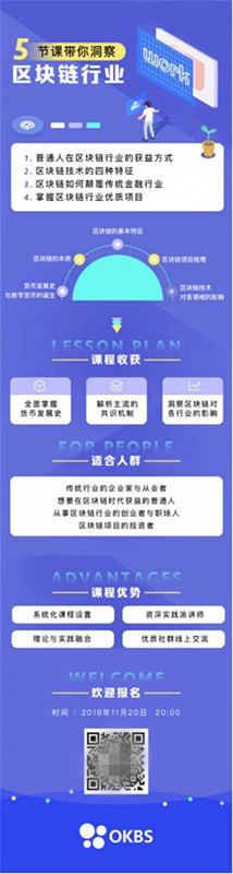 在面對(duì)時(shí)代浪潮的時(shí)候，不要只做一個(gè)旁觀者