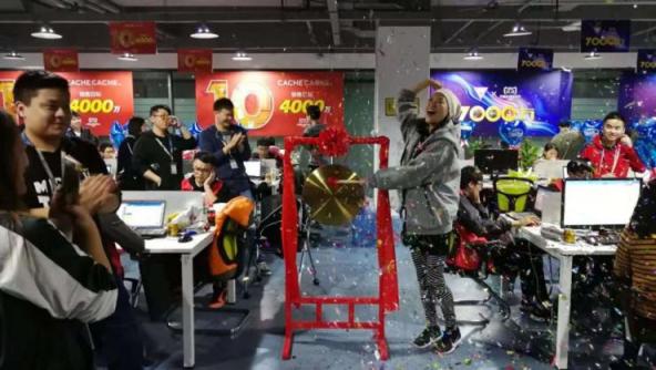 Cache-Cache雙11銷售額破4千萬，商派全力支持！