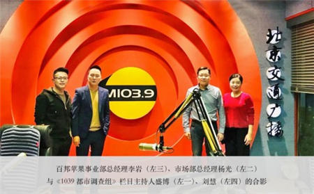 蘋果手機(jī)維修道道兒多，你都知道哪些？