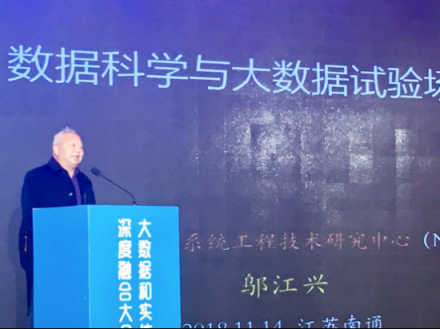 柏睿數(shù)據(jù)：深度融合實體經(jīng)濟，自主核心大數(shù)據(jù)技術(shù)在各行業(yè)落地開花