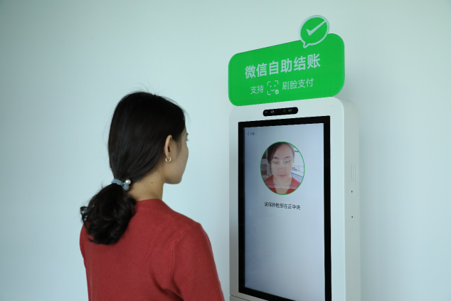 推動3D MR解決方案落地 華捷艾米高交會(2018)展出多項應(yīng)用