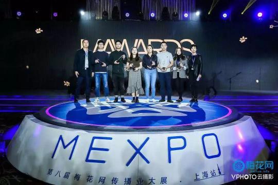 悠易互通斬獲梅花網(wǎng)最佳大數(shù)據(jù)營(yíng)銷(xiāo)創(chuàng)新獎(jiǎng)