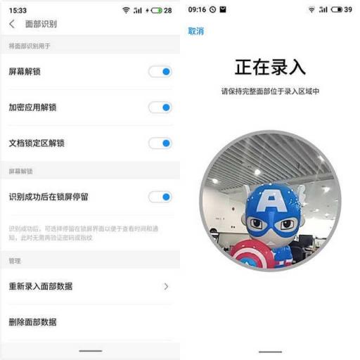 魅族V8評(píng)測(cè)：你對(duì)千元機(jī)的期望，這里都可以找到