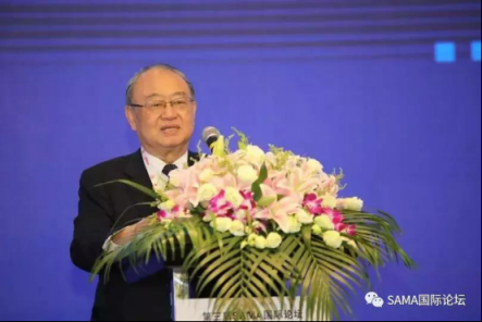 第三屆SAMA國(guó)際論壇暨2018世界3D打印年會(huì)在滬盛大開(kāi)幕