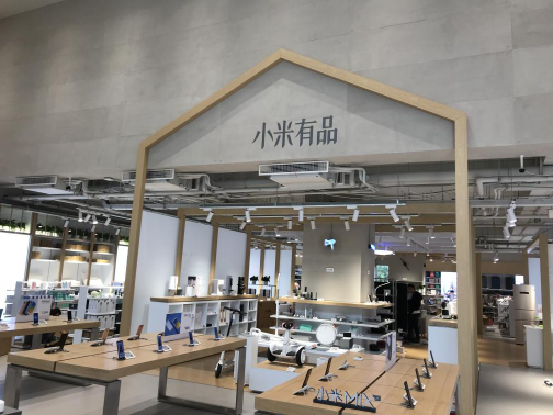 奮戰(zhàn)雙11，一撕得助力小米有品沖進(jìn)品牌過億