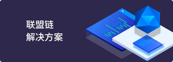 Zig-BaaS擴(kuò)容六大解決方案，提升紙貴科技行業(yè)服務(wù)能力！
