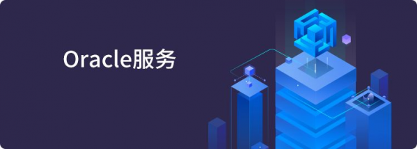 Zig-BaaS擴(kuò)容六大解決方案，提升紙貴科技行業(yè)服務(wù)能力！