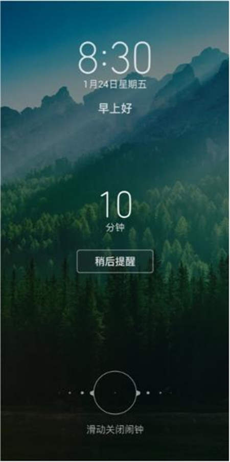 刪繁就簡更好用，從實(shí)操體驗(yàn)看EMUI9.0的減法邏輯