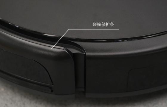 全能新秀成黑馬 科語小黑匣智能掃地機(jī)器人全面評(píng)測(cè)