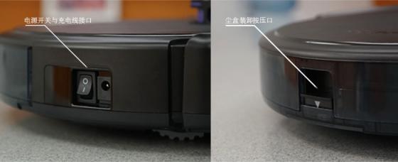 全能新秀成黑馬 科語小黑匣智能掃地機(jī)器人全面評(píng)測(cè)