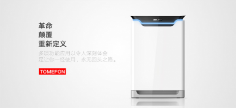 空氣凈化器哪個(gè)牌子好？ 成功人士的品質(zhì)之選