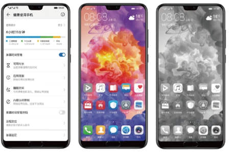 EMUI9.0健康使用手機(jī)功能，讓孩子科學(xué)用機(jī)健康成長(zhǎng)