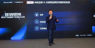 VIP陪練葛佳麒出席GET大會(huì)：為用戶提供有價(jià)值的服務(wù)