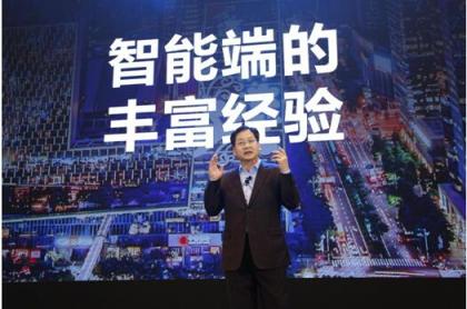 “三星未來技術(shù)論壇”在京舉辦 呈現(xiàn)領(lǐng)先零部件解決方案