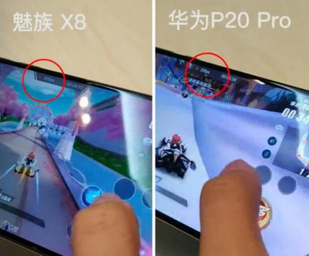 王思聰抽手機(jī)殼送萬元iPhone，你買1598元魅族X8附送游戲全優(yōu)化