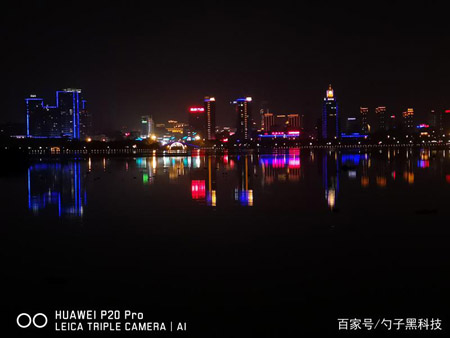 快來看華為P20 Pro鏡頭下夜景樣張，堪稱美膩！