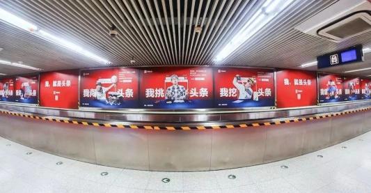 今日頭條請了8位創(chuàng)作者出街“代言”，又有什么新動作?