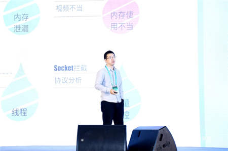 安卓綠色聯(lián)盟首屆開(kāi)發(fā)者大會(huì)今日啟幕，精英云集，星光璀璨！