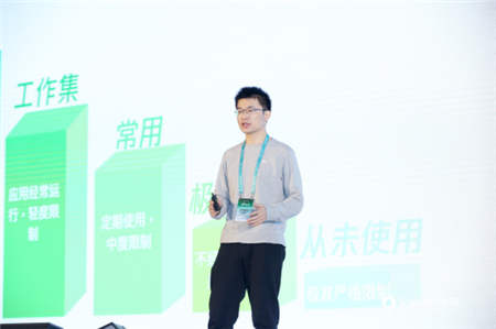 安卓綠色聯(lián)盟首屆開(kāi)發(fā)者大會(huì)今日啟幕，精英云集，星光璀璨！