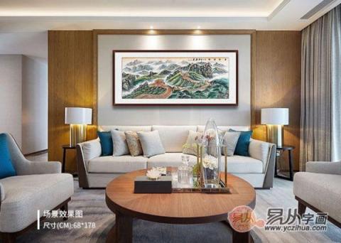 客廳風(fēng)水裝飾的講究？易從網(wǎng)名人字畫(huà)裝飾風(fēng)水順暢財(cái)運(yùn)旺！