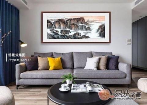客廳風(fēng)水裝飾的講究？易從網(wǎng)名人字畫(huà)裝飾風(fēng)水順暢財(cái)運(yùn)旺！