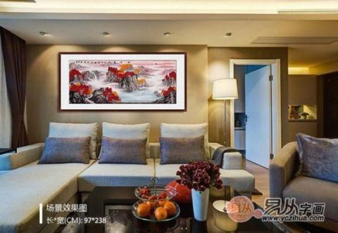 客廳風(fēng)水裝飾的講究？易從網(wǎng)名人字畫(huà)裝飾風(fēng)水順暢財(cái)運(yùn)旺！