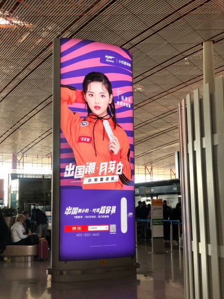 小豹翻譯棒1元租賃 出國最強CP福利大禮包現(xiàn)已上線