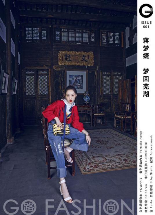 華為P20系列在手，你也能成為時尚大片的主角